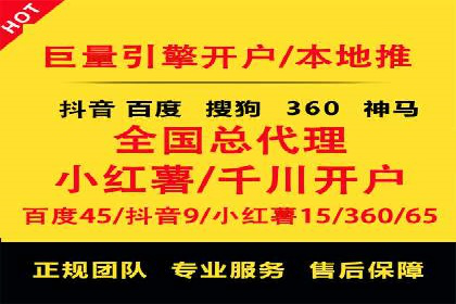 案例解读：信息流广告投放策略的精准定位
